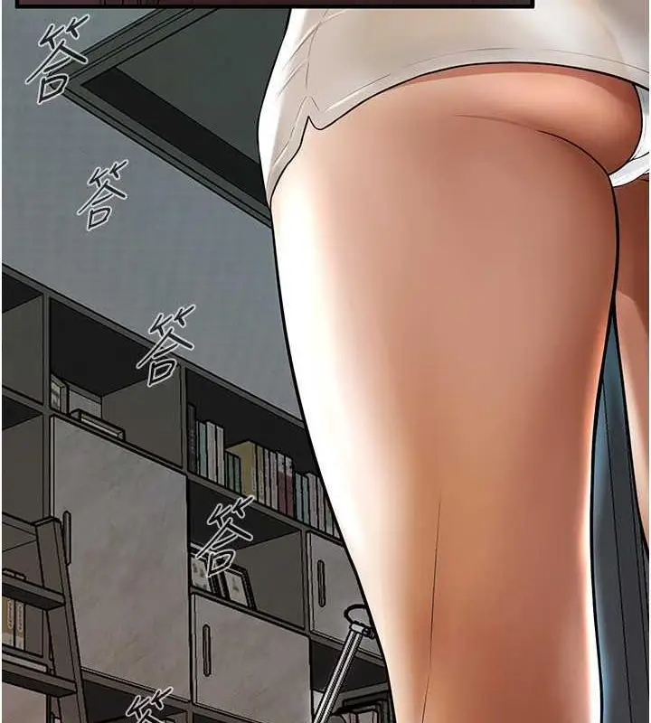 漫画《街头干架王》第48话第7张图