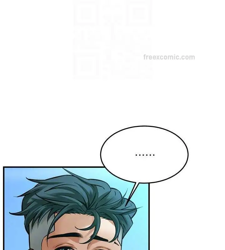 漫画《街头干架王》第48话第80张图