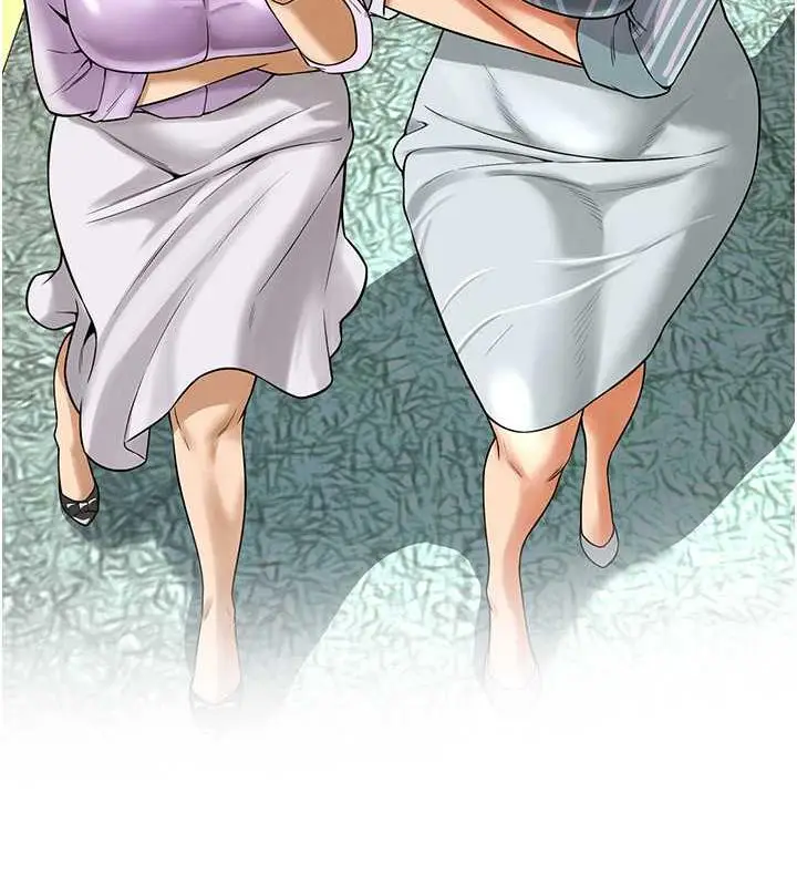 漫画《街头干架王》第48话第85张图