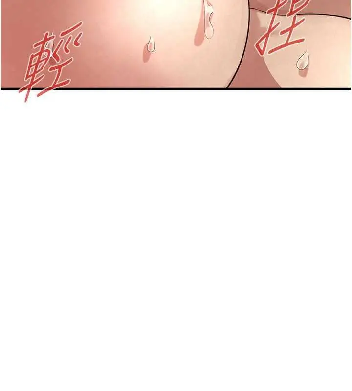 漫画《街头干架王》第49话第54张图