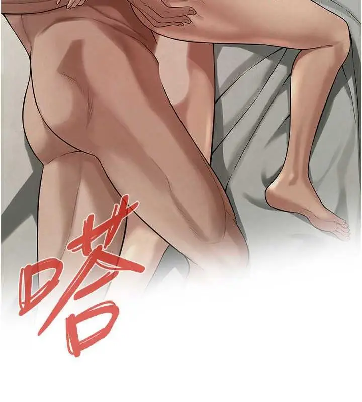 漫画《街头干架王》第49话第58张图