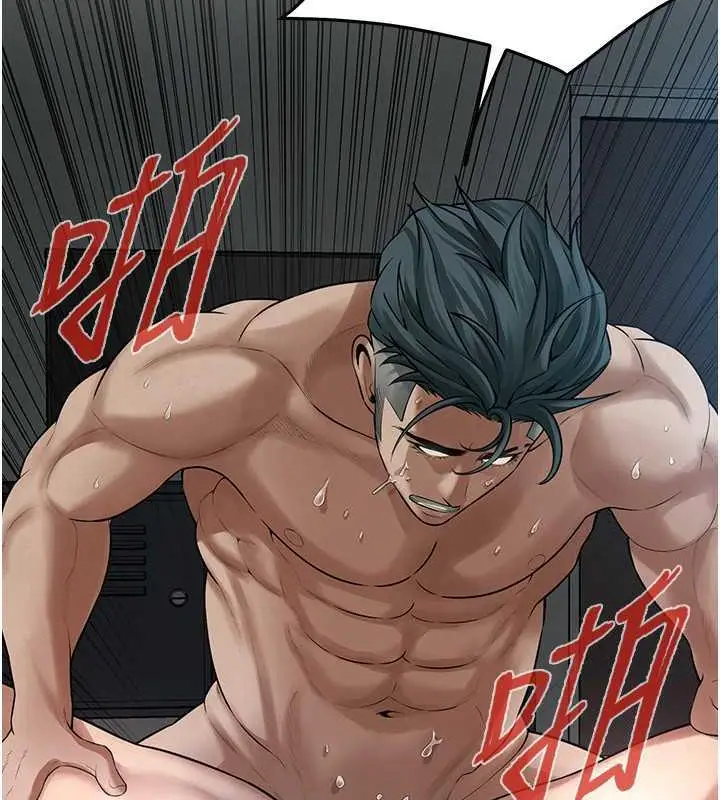 漫画《街头干架王》第49话第70张图