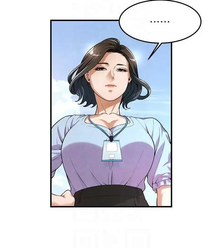 漫画《街头干架王》第50话第99张图