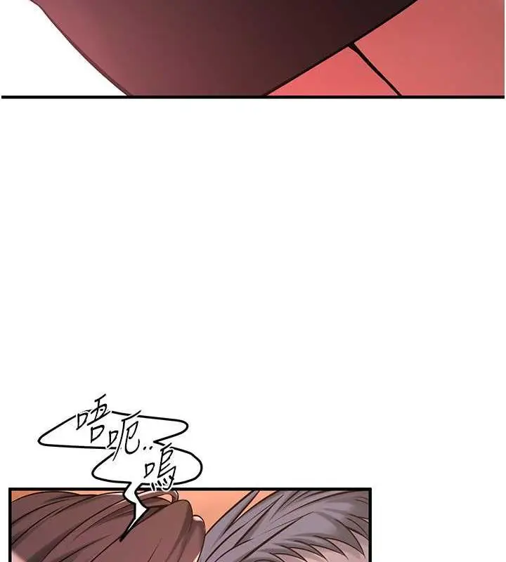 漫画《街头干架王》第51话第130张图