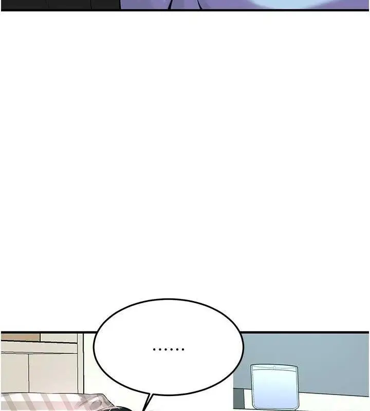 漫画《街头干架王》第52话第55张图