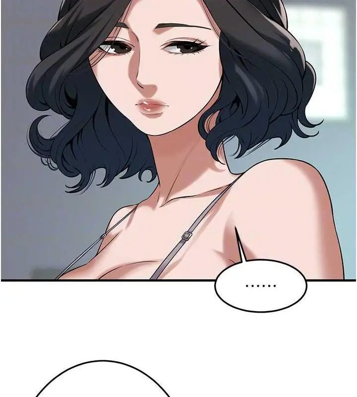 漫画《街头干架王》第52话第65张图