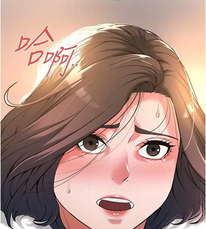 漫画《街头干架王》第53话第118张图