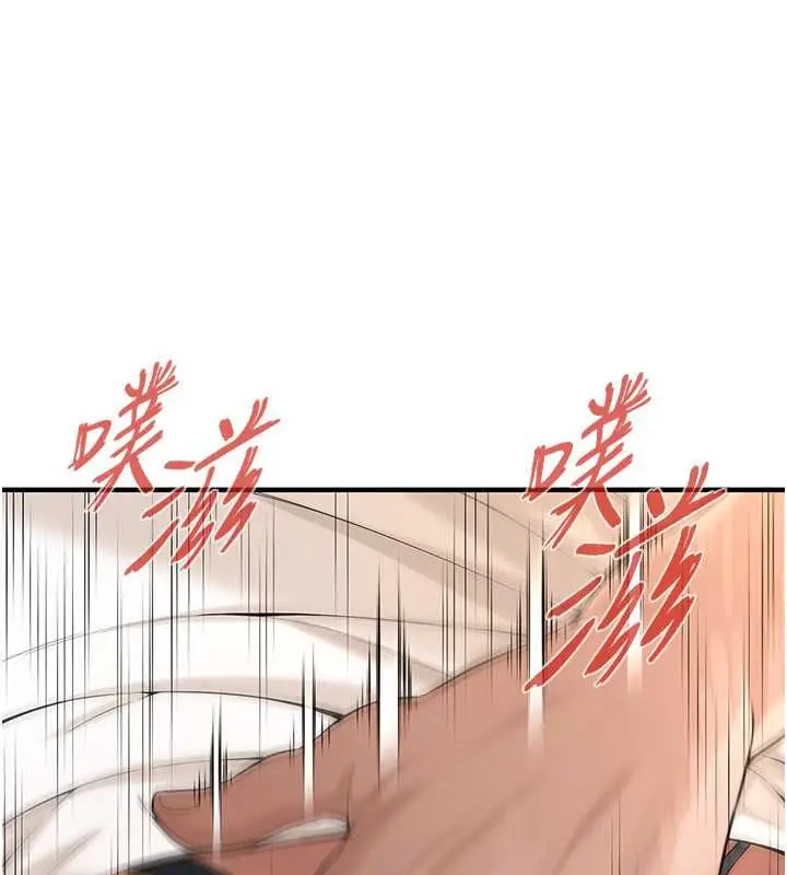 漫画《街头干架王》第53话第7张图