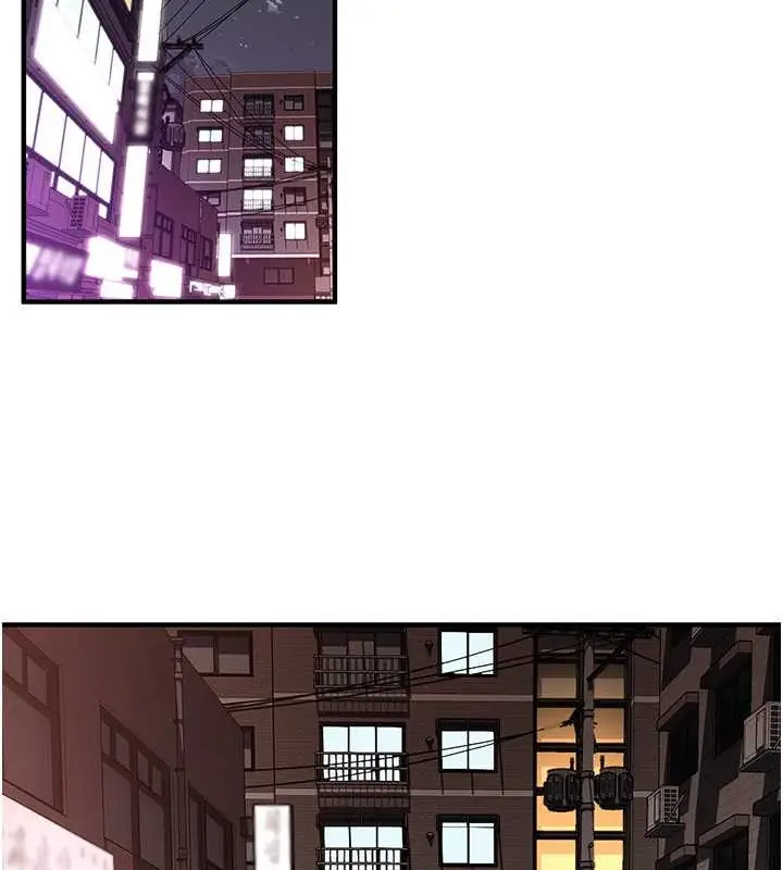 漫画《街头干架王》第53话第78张图