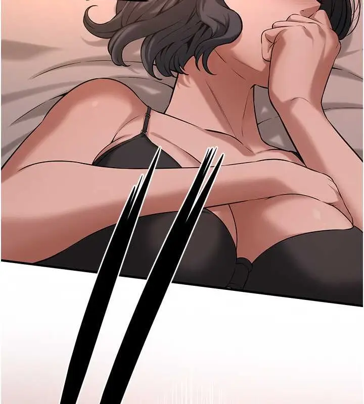 漫画《街头干架王》第54话第15张图