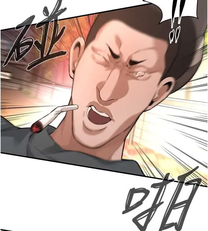 漫画《街头干架王》第55话第110张图