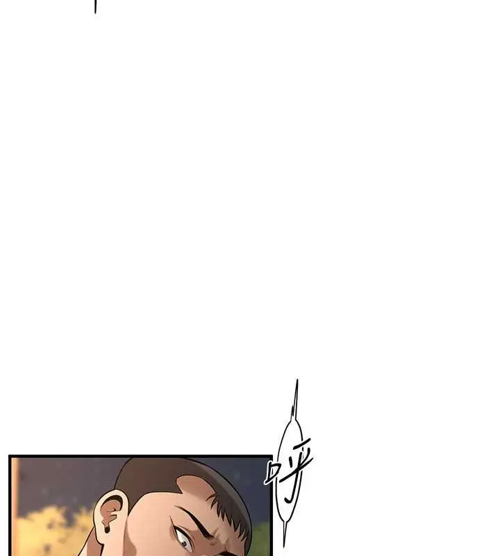 漫画《街头干架王》第56话第7张图