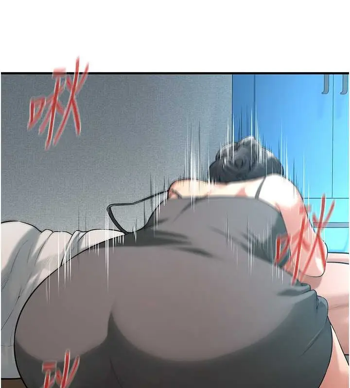 漫画《街头干架王》第56话第93张图