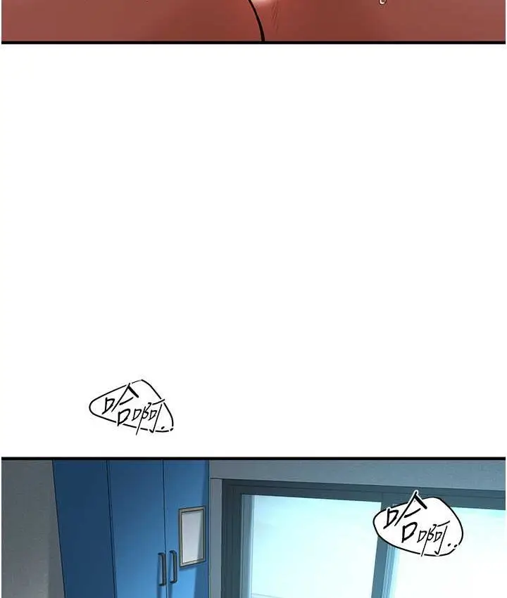 漫画《街头干架王》第57话第67张图
