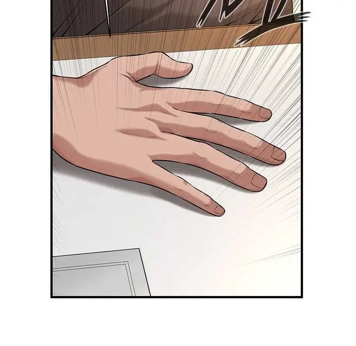 漫画《街头干架王》第58话第12张图