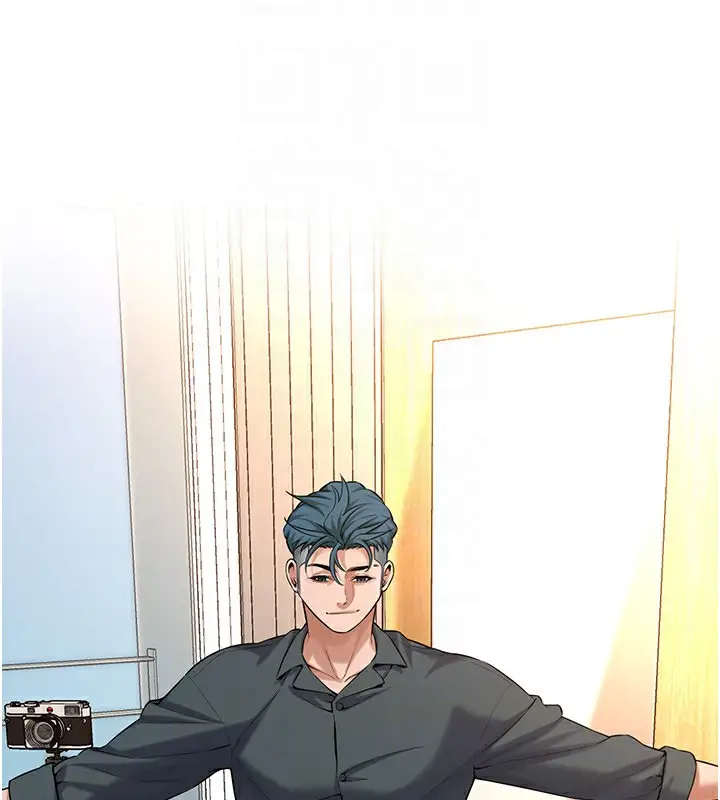 漫画《街头干架王》第59话第111张图