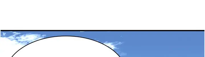 漫画《街头干架王》第59话第12张图