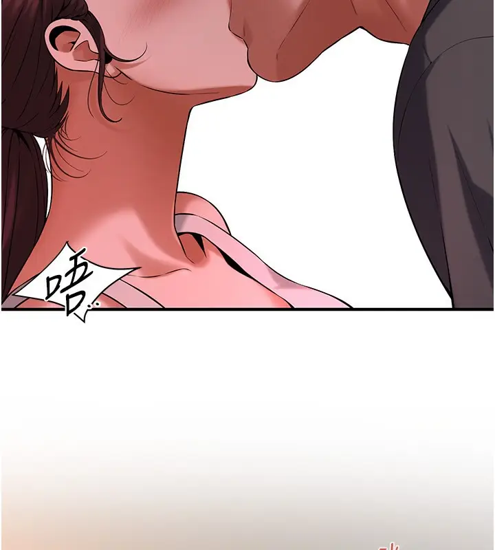 漫画《街头干架王》第59话第128张图