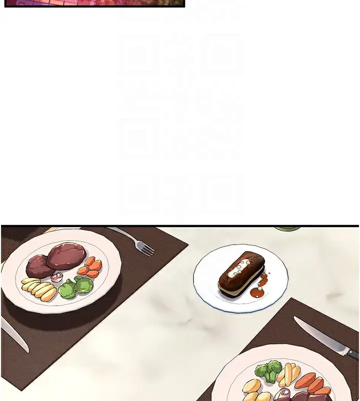 漫画《街头干架王》第59话第48张图