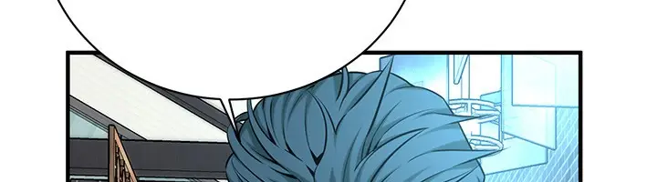 漫画《街头干架王》第59话第57张图