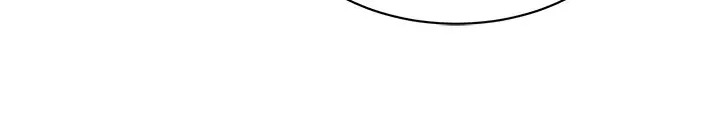 漫画《街头干架王》第59话第61张图