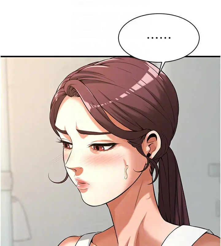 漫画《街头干架王》第59话第91张图