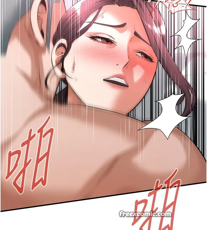 漫画《街头干架王》第60话第126张图