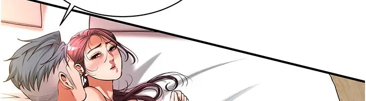 漫画《街头干架王》第60话第20张图
