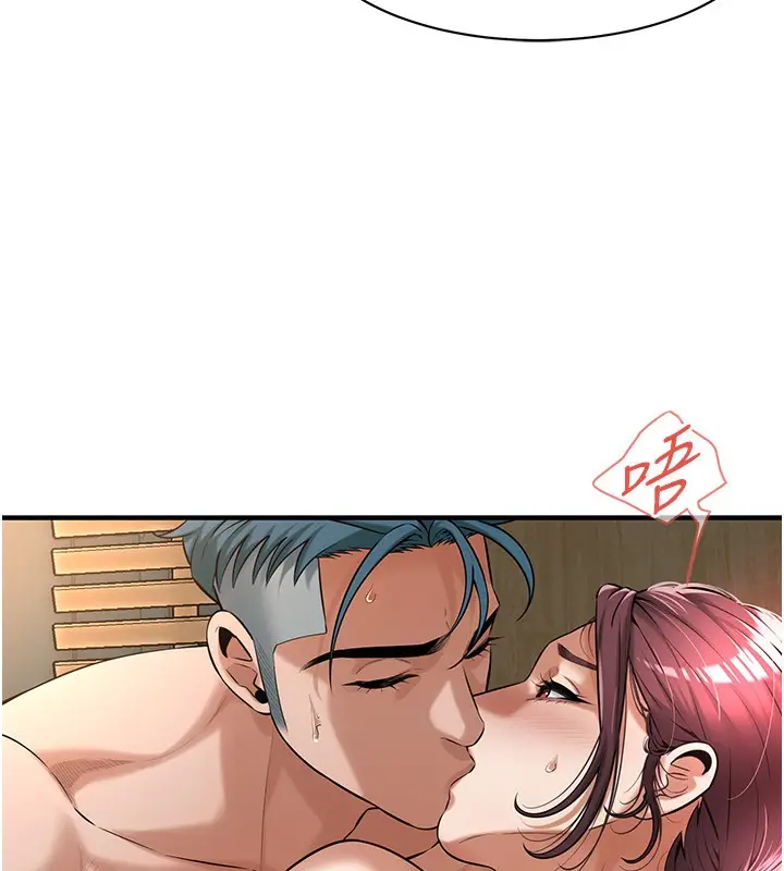 漫画《街头干架王》第60话第22张图