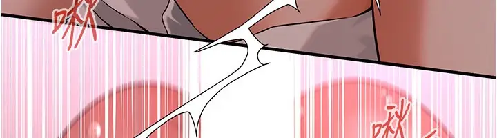 漫画《街头干架王》第60话第6张图