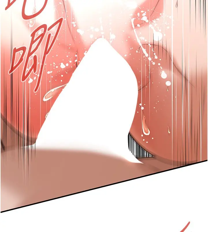 漫画《街头干架王》第60话第86张图