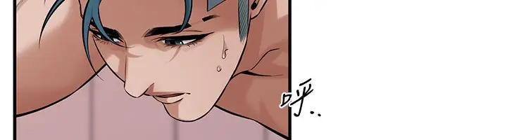 漫画《街头干架王》第62话第82张图
