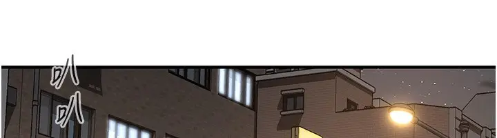 漫画《街头干架王》第62话第98张图