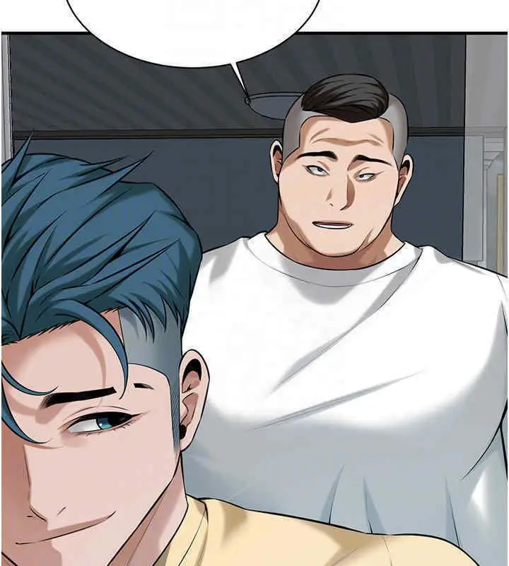 漫画《街头干架王》第63话第146张图