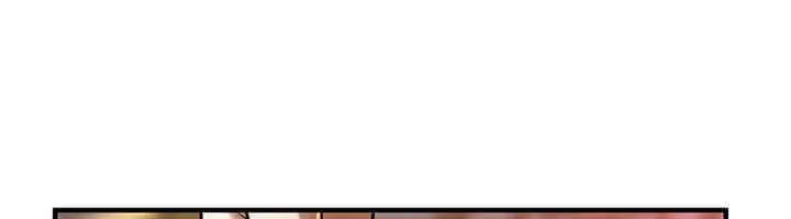 漫画《街头干架王》第63话第27张图