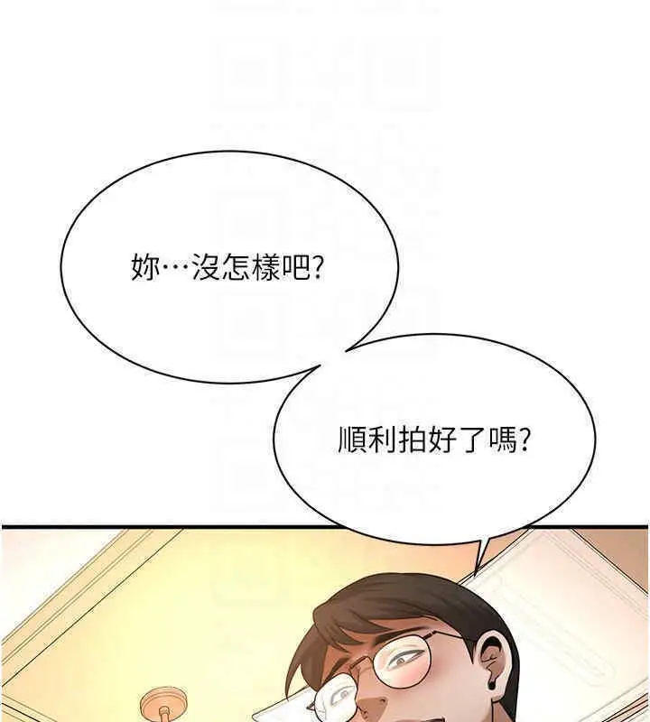 漫画《街头干架王》第63话第29张图
