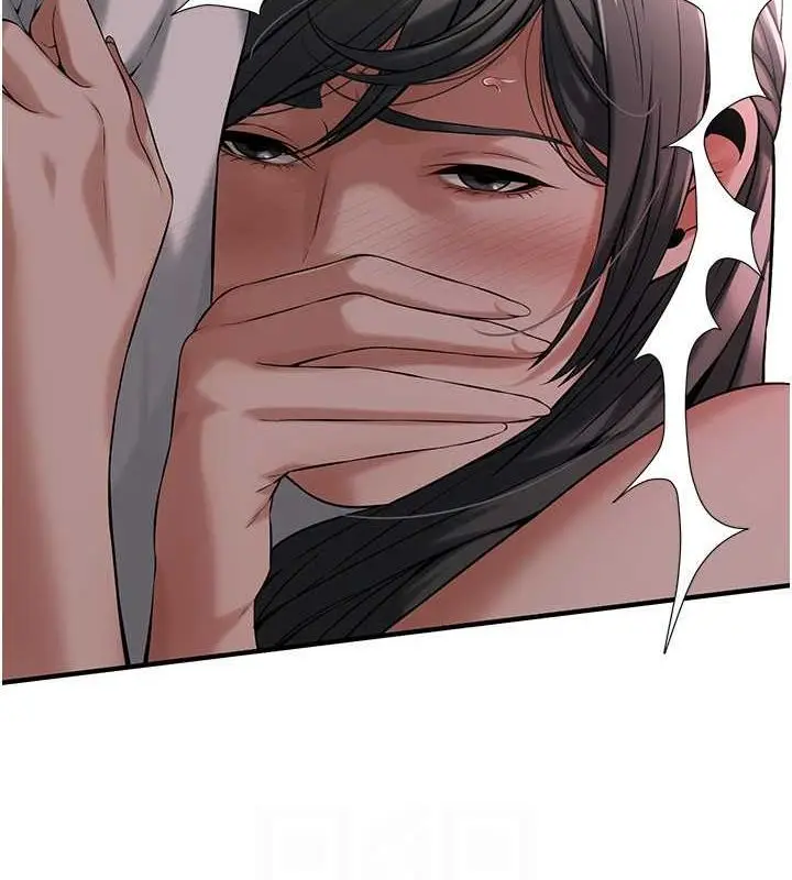 漫画《街头干架王》第64话第120张图