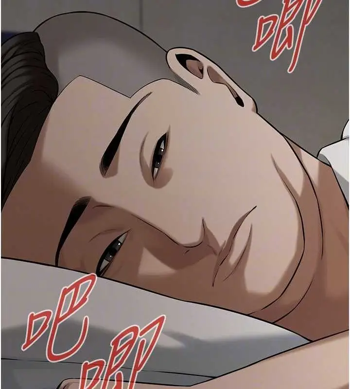 漫画《街头干架王》第64话第124张图