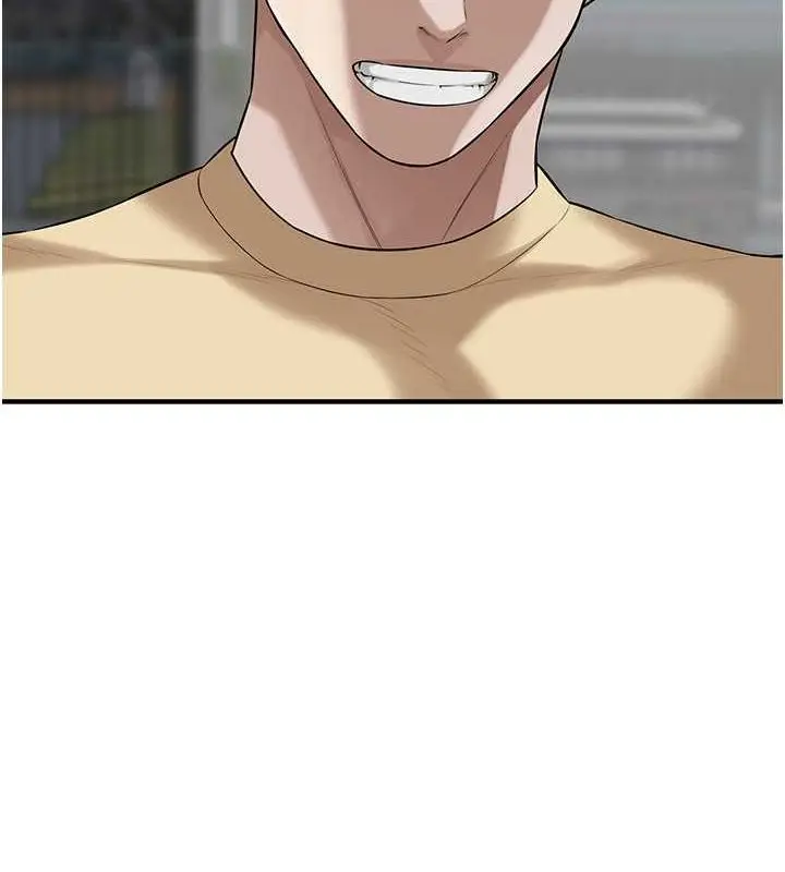 漫画《街头干架王》第64话第14张图