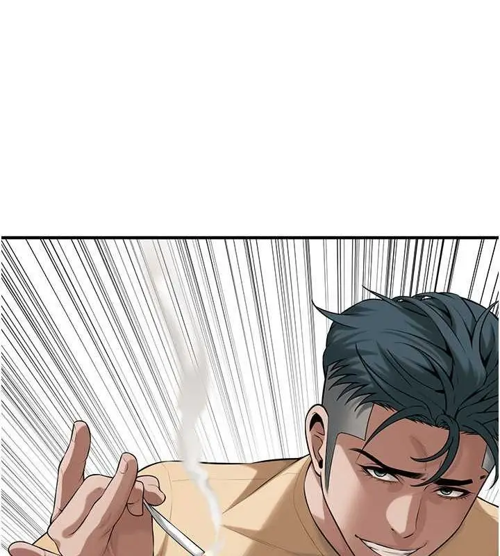 漫画《街头干架王》第64话第32张图