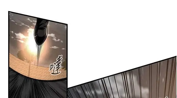 漫画《街头干架王》第64话第38张图