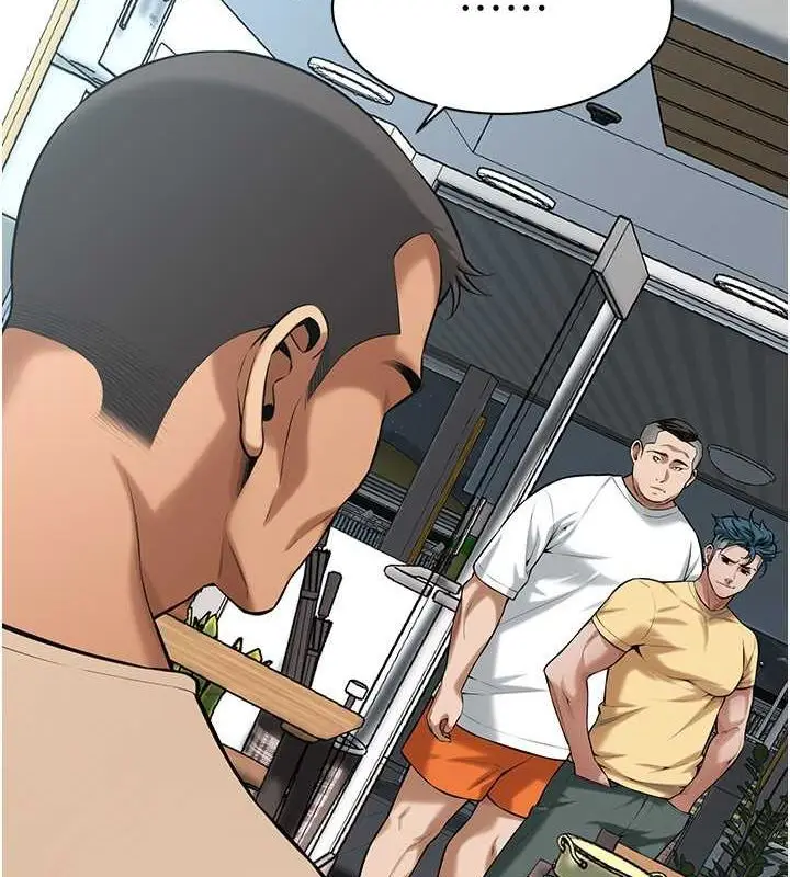漫画《街头干架王》第64话第4张图