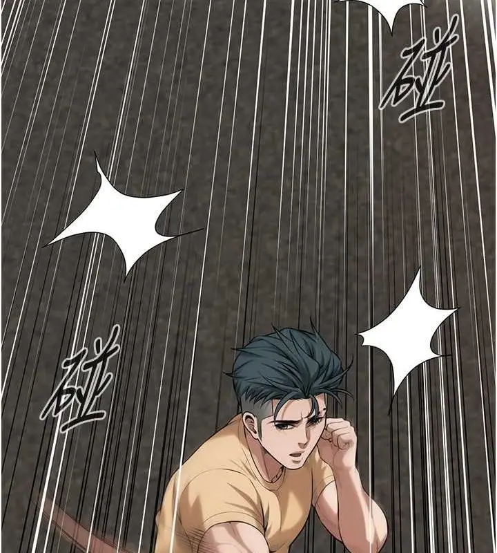 漫画《街头干架王》第64话第51张图