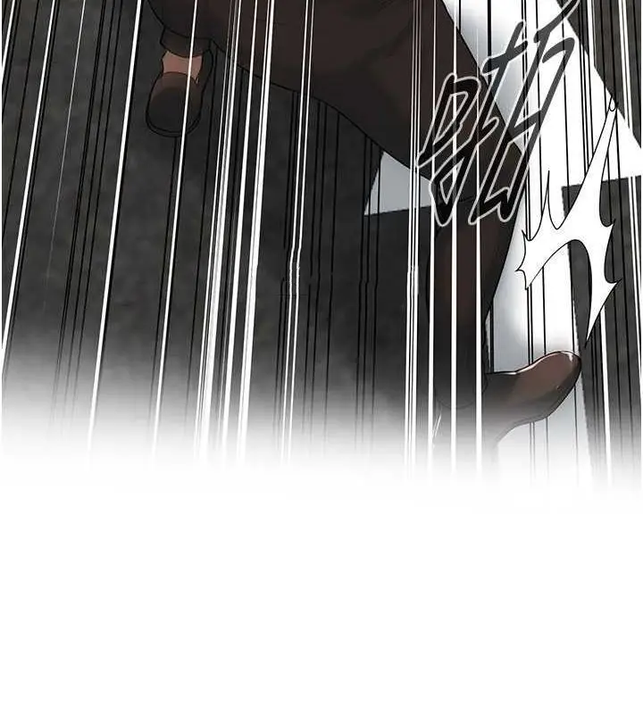 漫画《街头干架王》第64话第53张图
