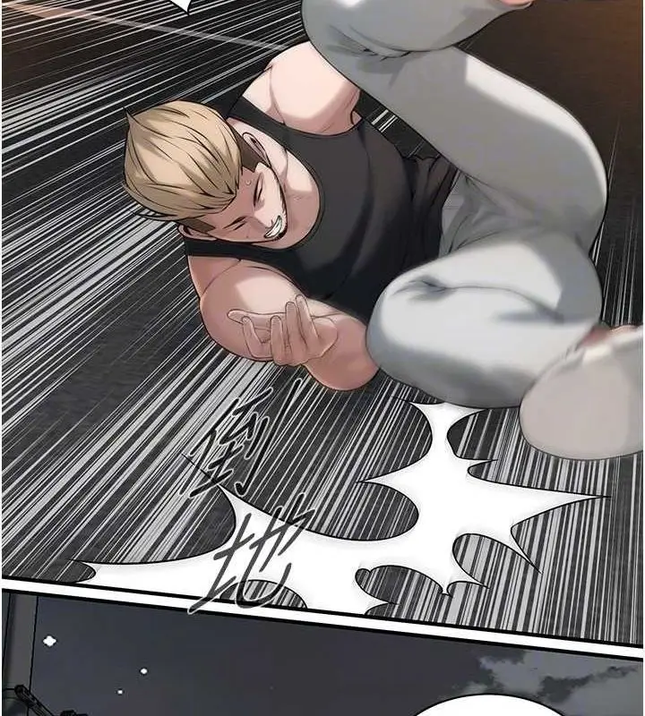 漫画《街头干架王》第64话第62张图