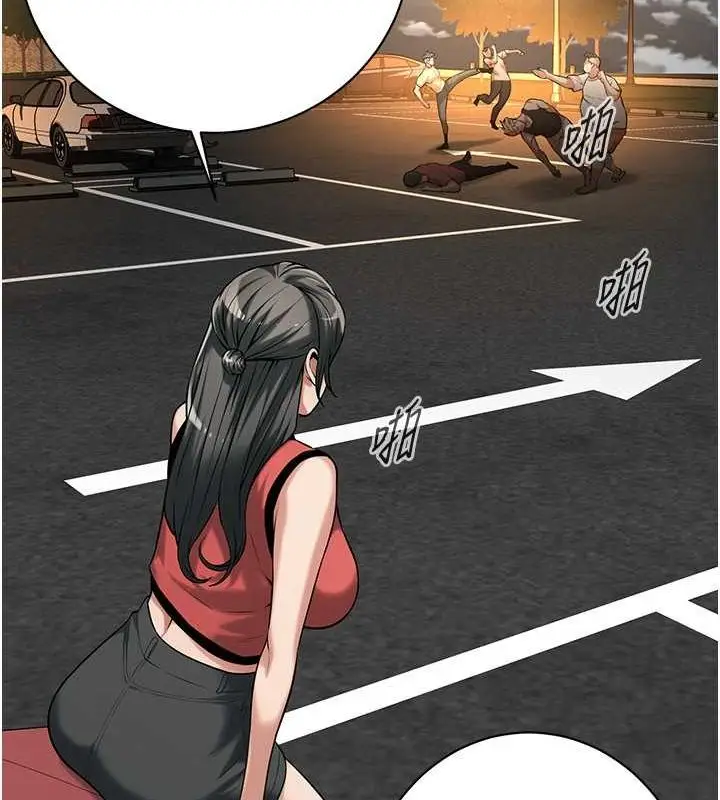 漫画《街头干架王》第64话第67张图