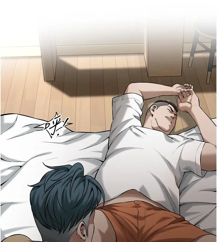 漫画《街头干架王》第65话第105张图