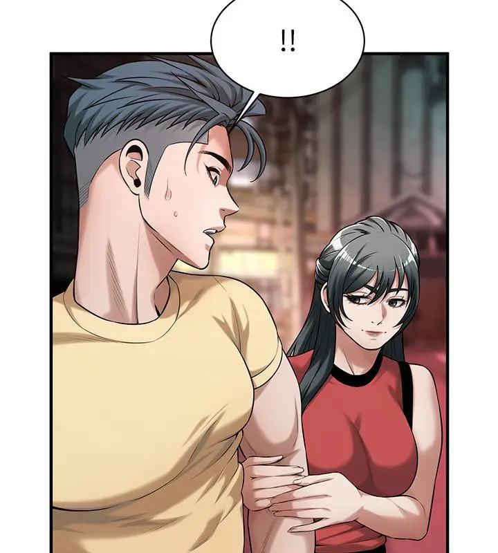 漫画《街头干架王》第65话第130张图