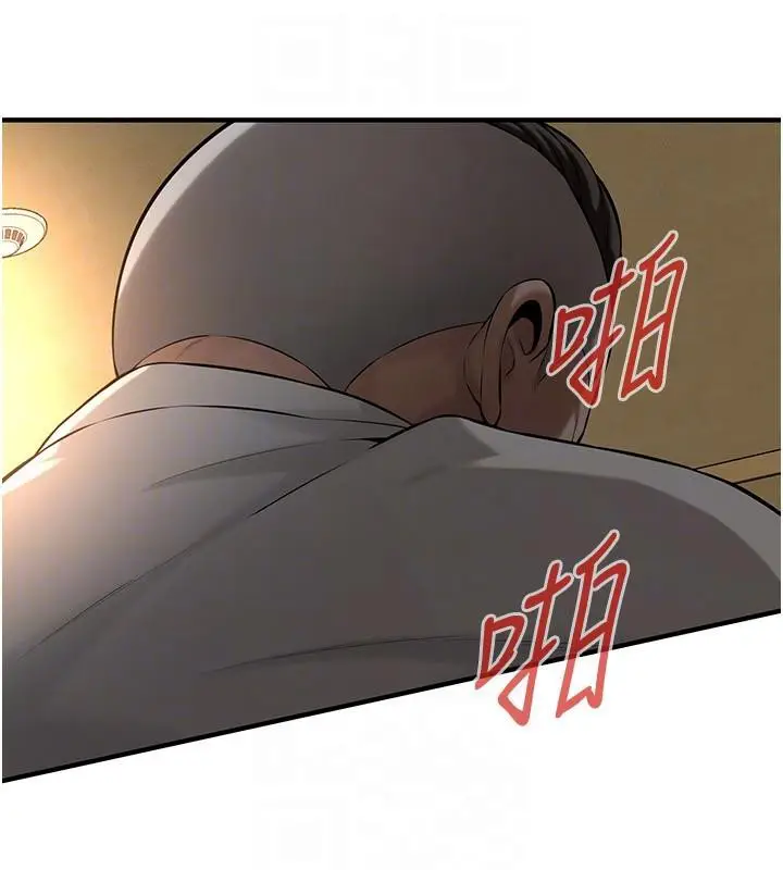 漫画《街头干架王》第65话第28张图