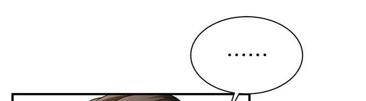 漫画《街头干架王》第65话第55张图